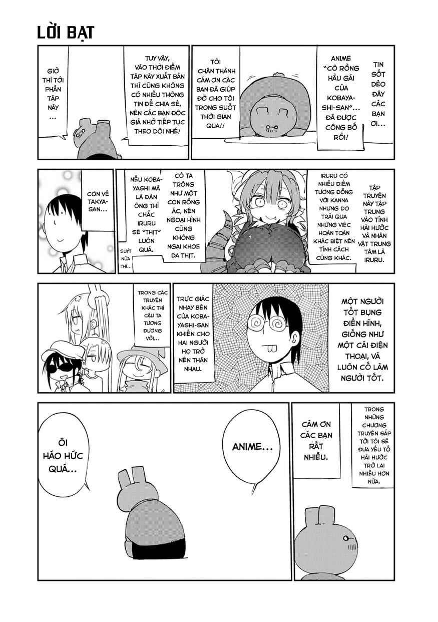 The Maid Dragon Of Kobayashi Chapter 39 - 16