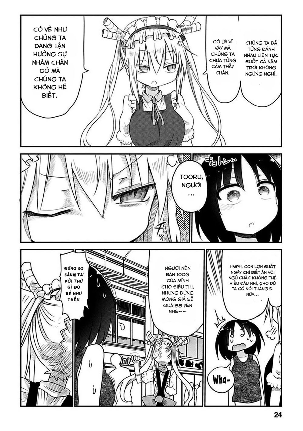 The Maid Dragon Of Kobayashi Chapter 41 - 9