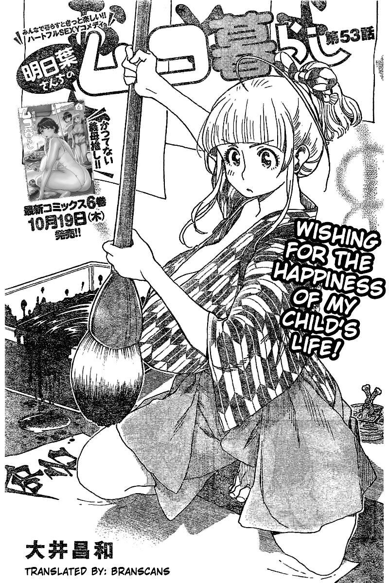 Ashitaba-San Chi No Muko Kurashi Chapter 53 - 1