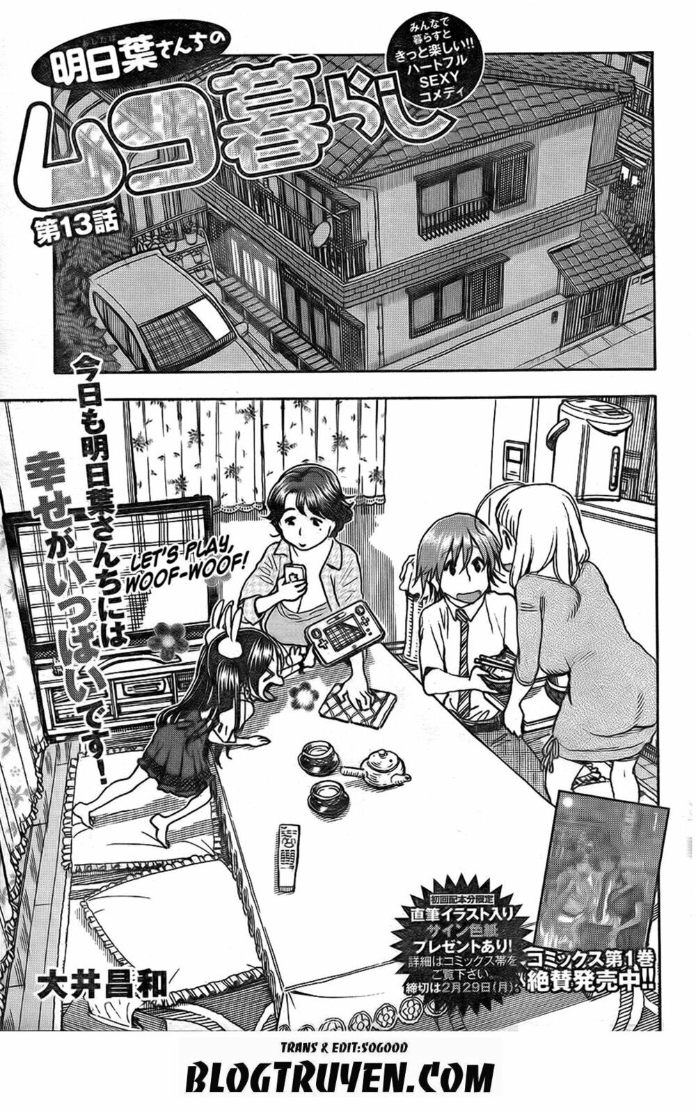 Ashitaba-San Chi No Muko Kurashi Chapter 13 - 3