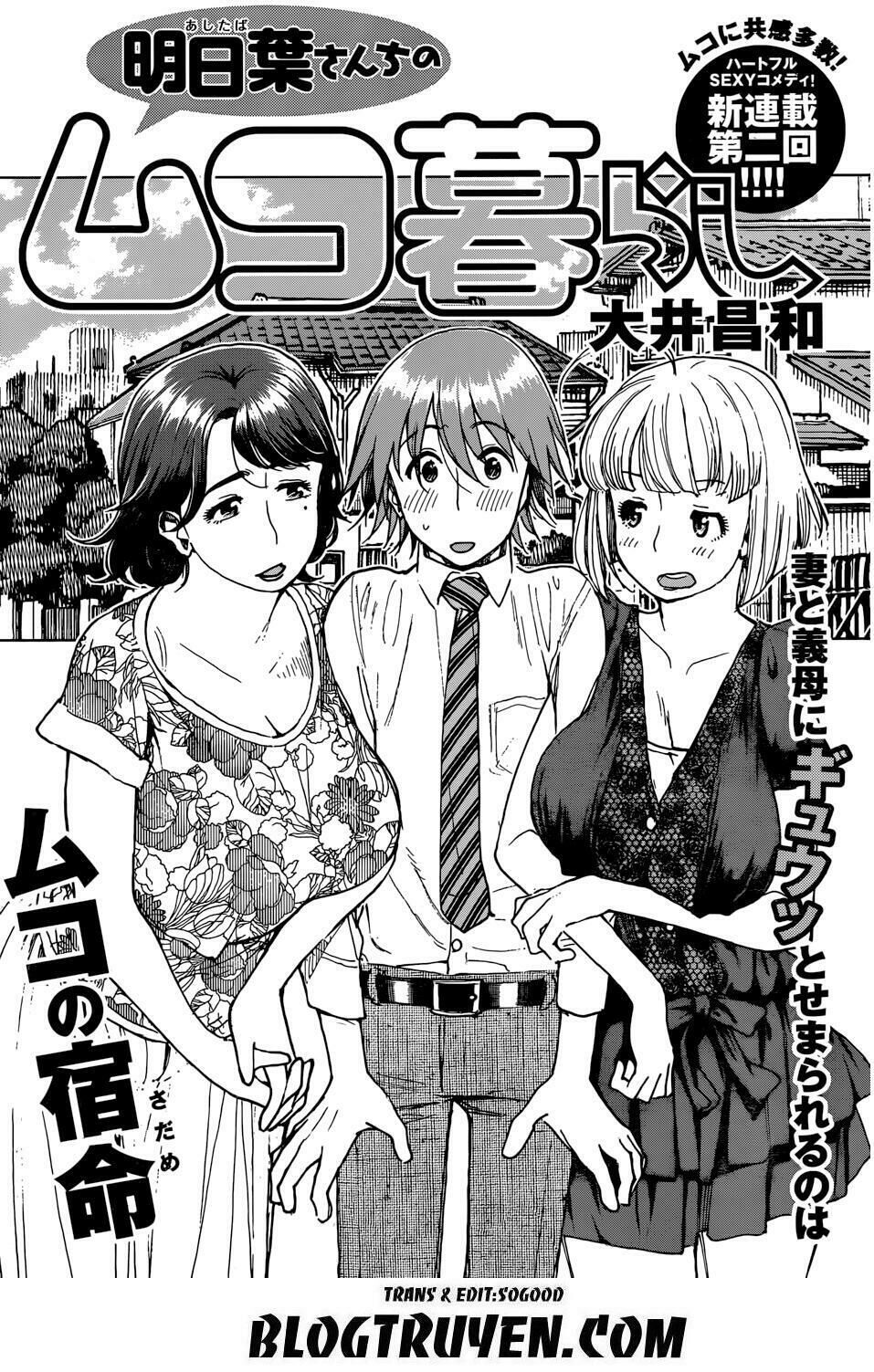 Ashitaba-San Chi No Muko Kurashi Chapter 2 - 3