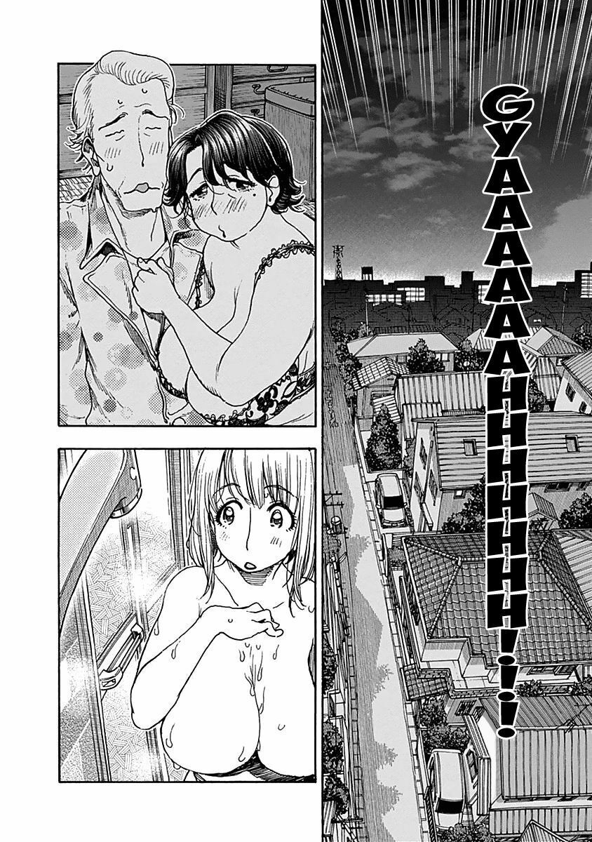 Ashitaba-San Chi No Muko Kurashi Chapter 29 - 20