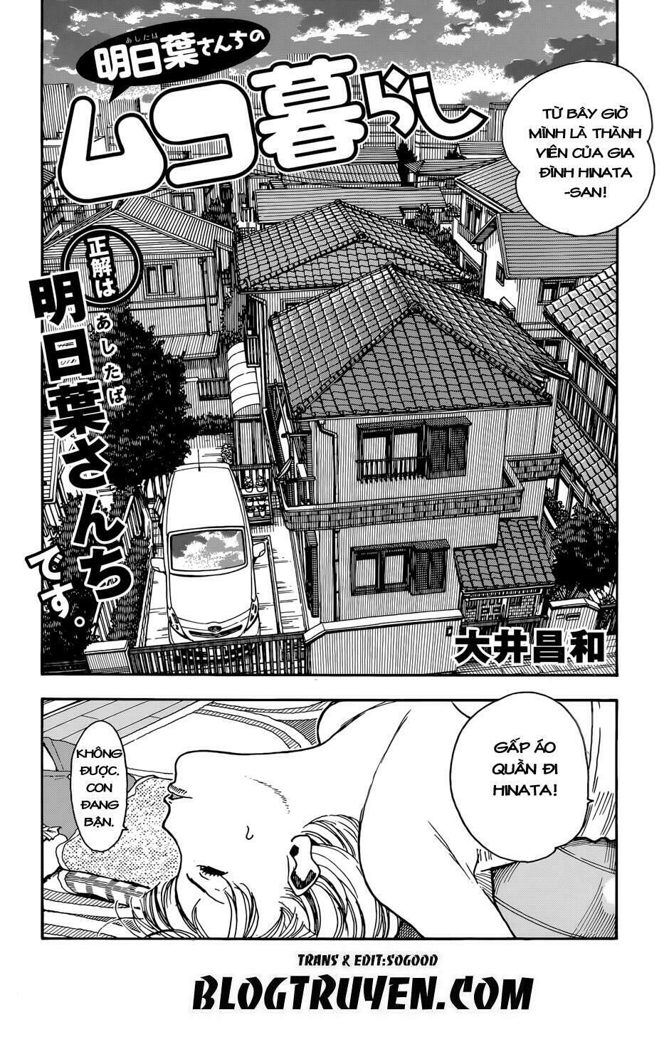 Ashitaba-San Chi No Muko Kurashi Chapter 3 - 4