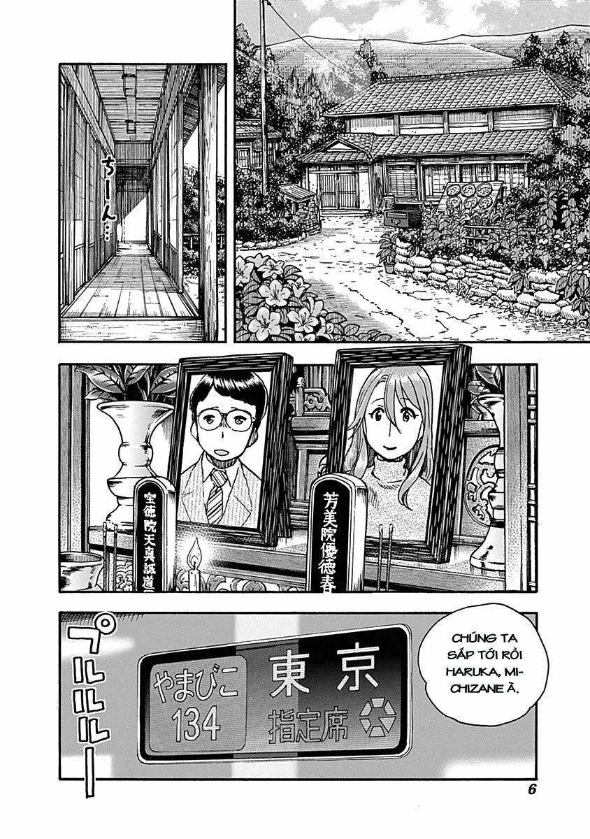 Ashitaba-San Chi No Muko Kurashi Chapter 33 - 9