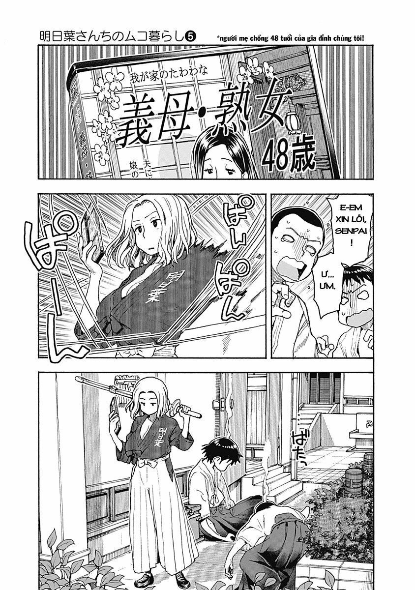 Ashitaba-San Chi No Muko Kurashi Chapter 39 - 11