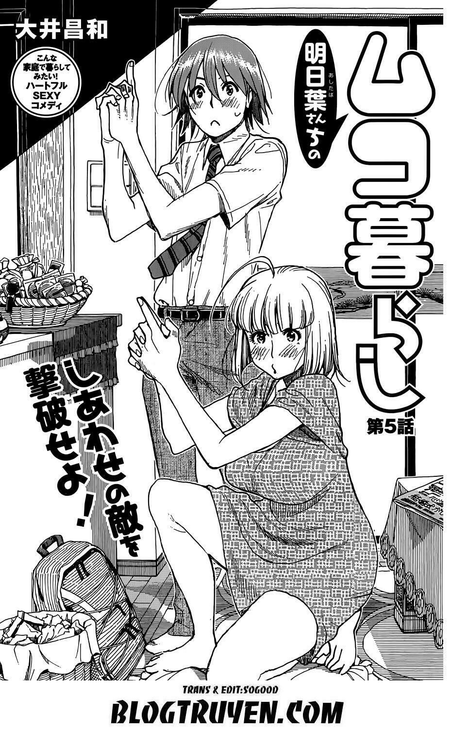 Ashitaba-San Chi No Muko Kurashi Chapter 5 - 3