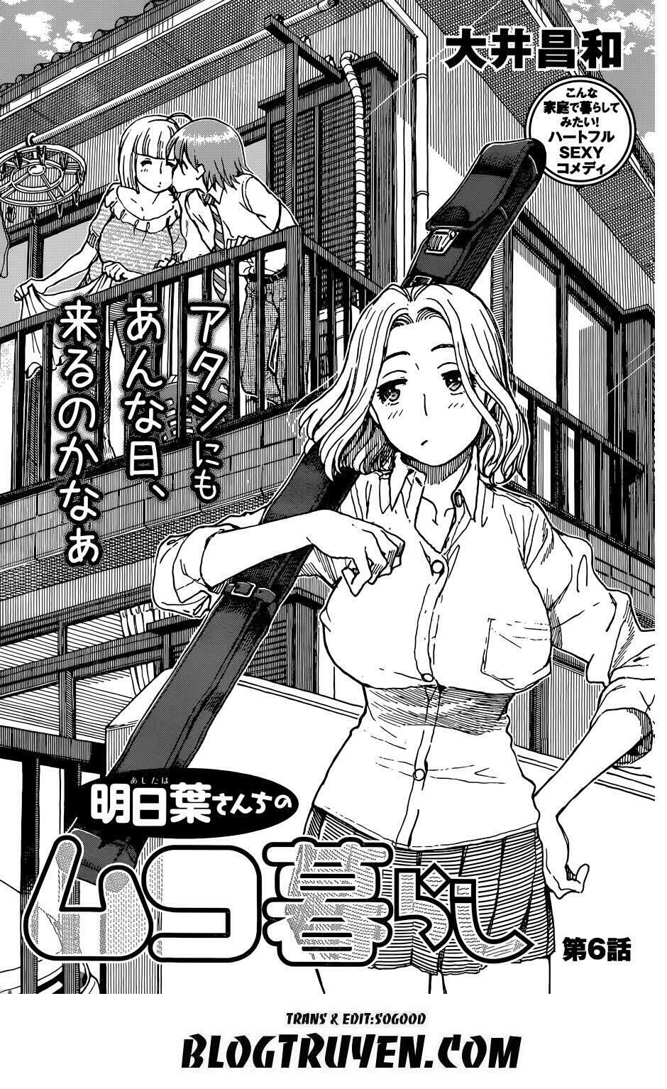 Ashitaba-San Chi No Muko Kurashi Chapter 6 - 2