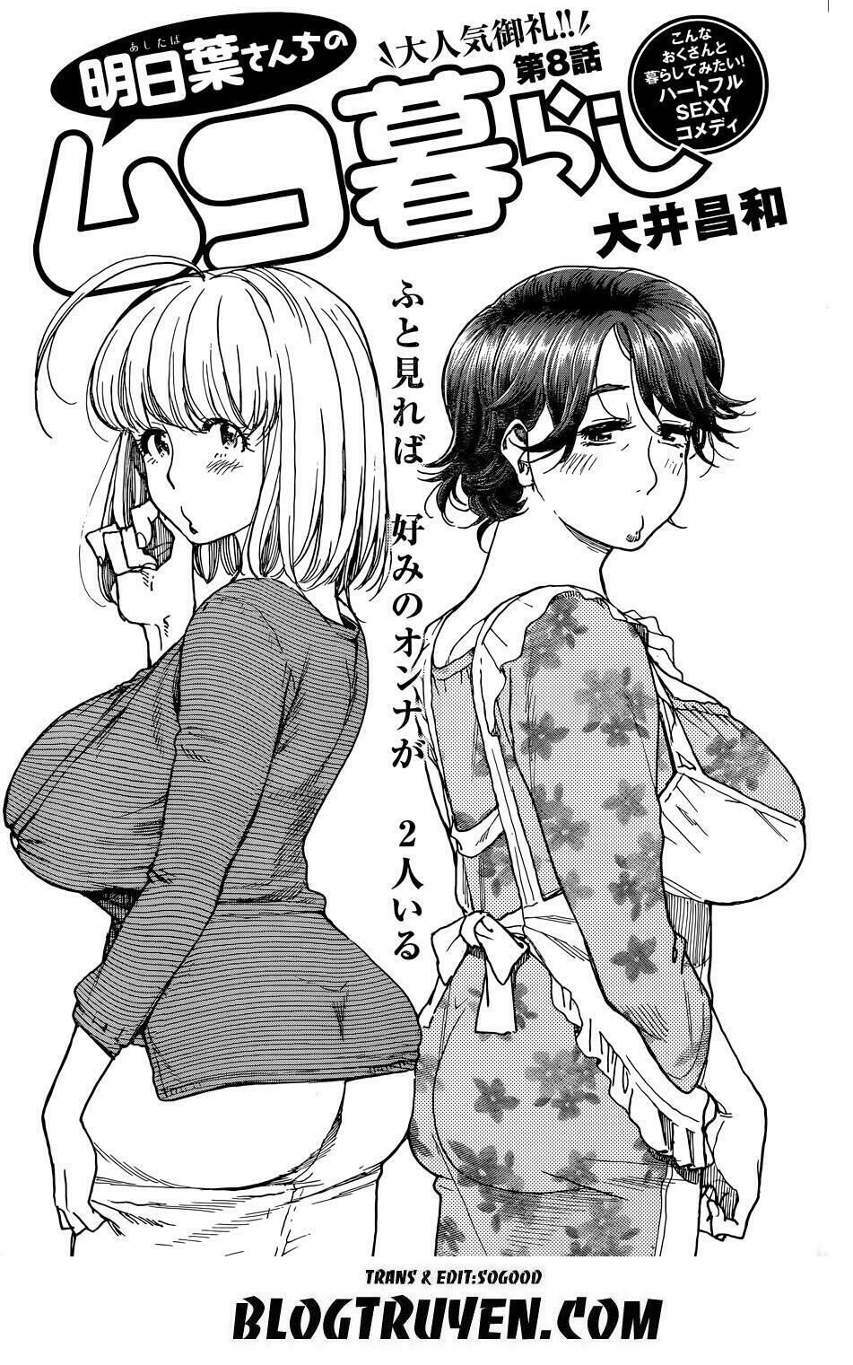 Ashitaba-San Chi No Muko Kurashi Chapter 8 - 3