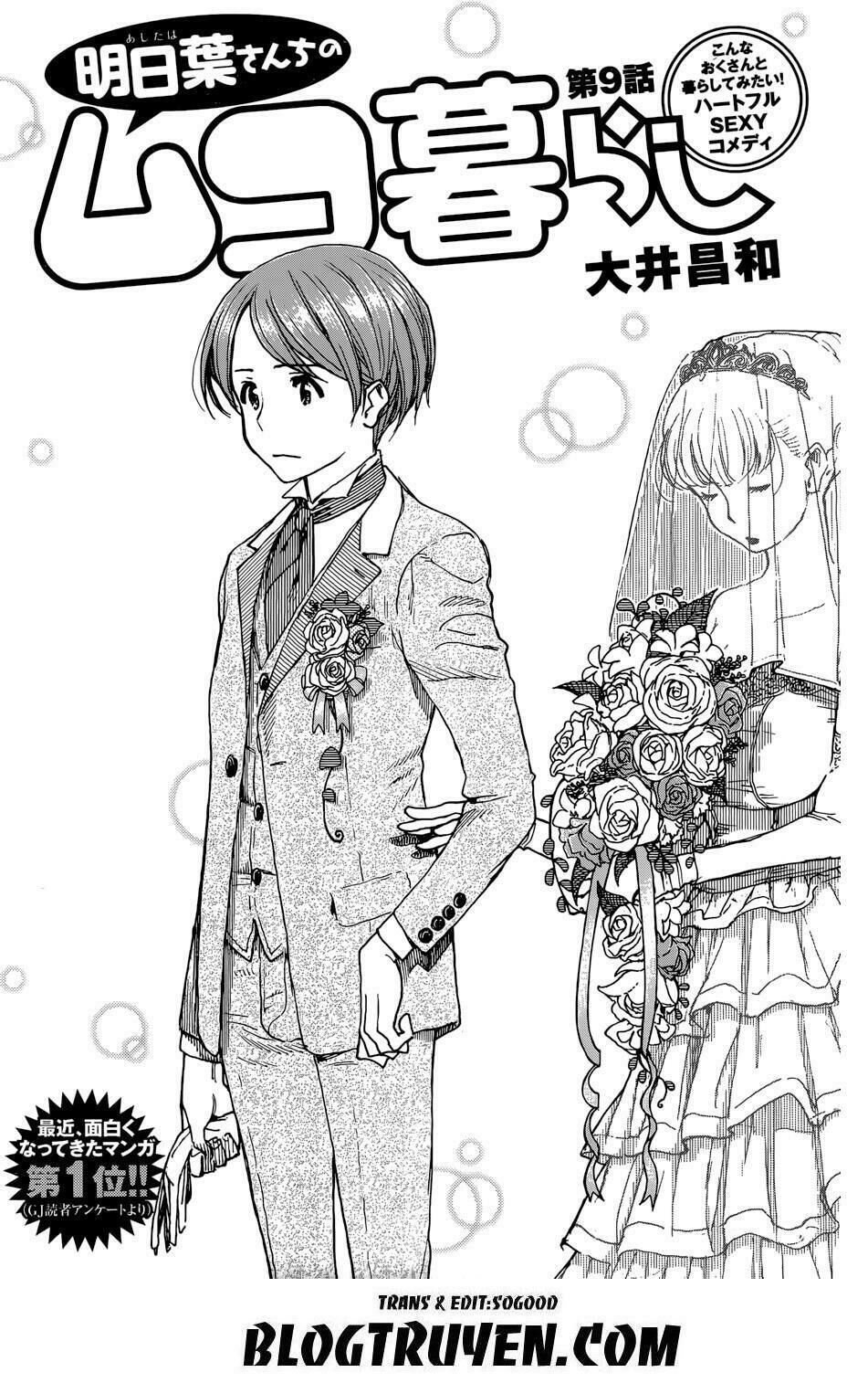 Ashitaba-San Chi No Muko Kurashi Chapter 9 - 3