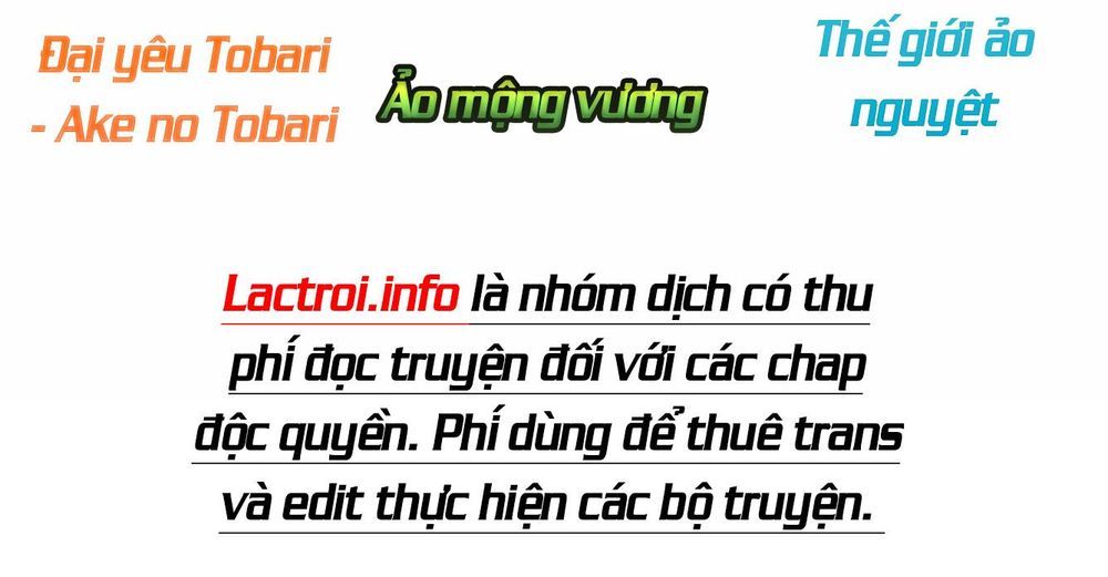 Lạc Vào Thời Chiến Quốc Chapter 32 - 22