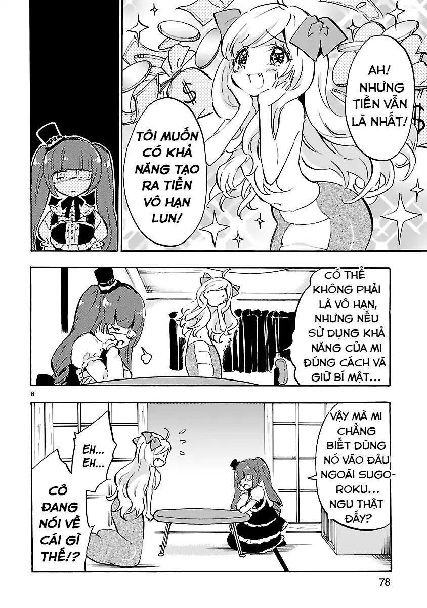 Jyashin-Chan Dropkick Chapter 45 - 9