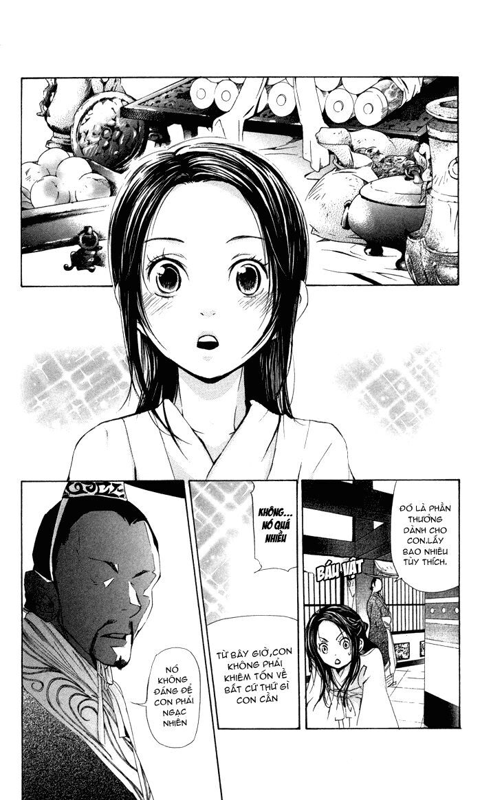 Joou No Hana Chapter 1.3 - 15