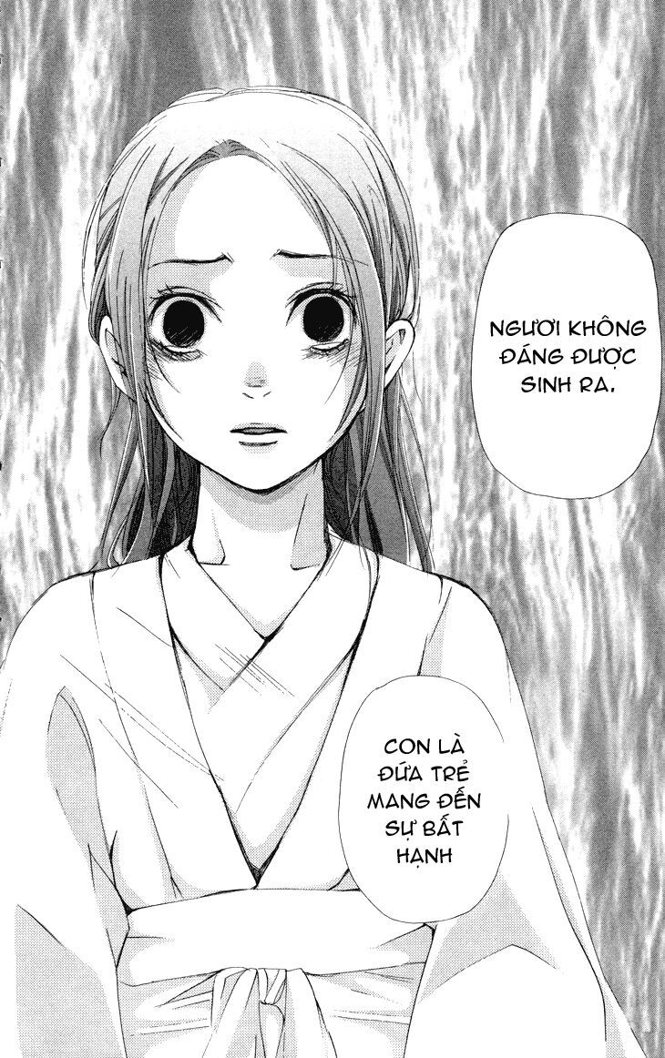 Joou No Hana Chapter 1.3 - 21