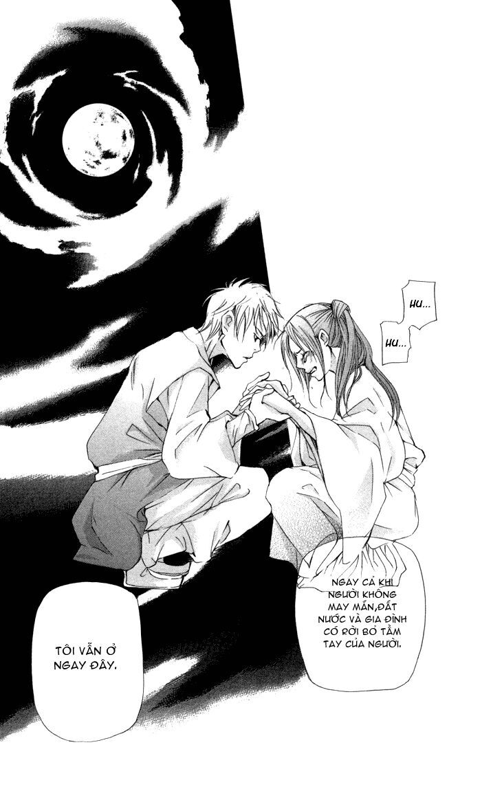 Joou No Hana Chapter 1.3 - 30