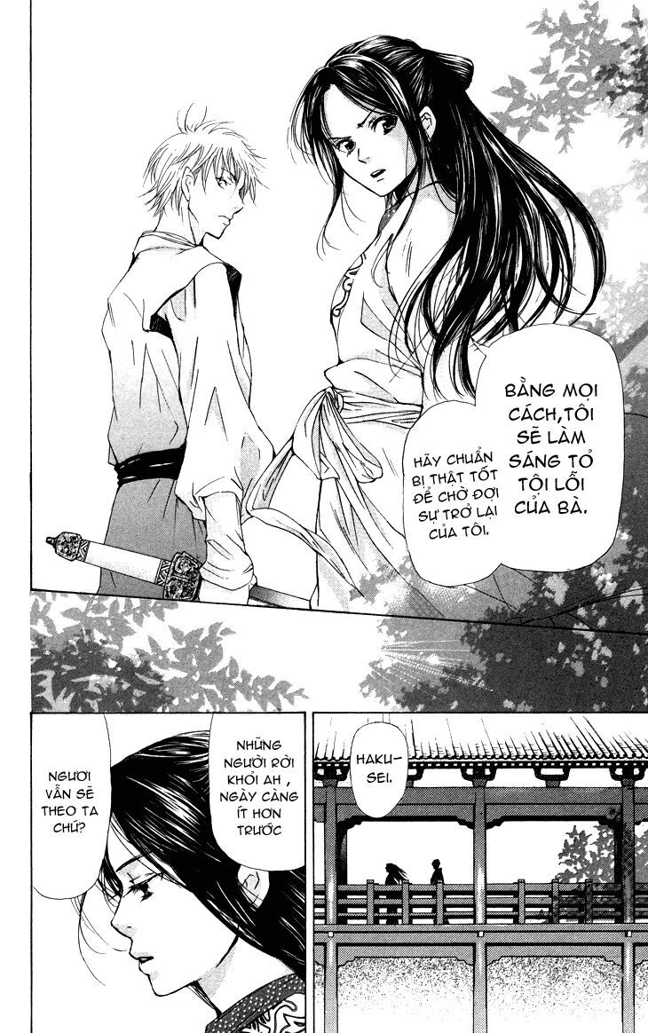 Joou No Hana Chapter 1.3 - 37