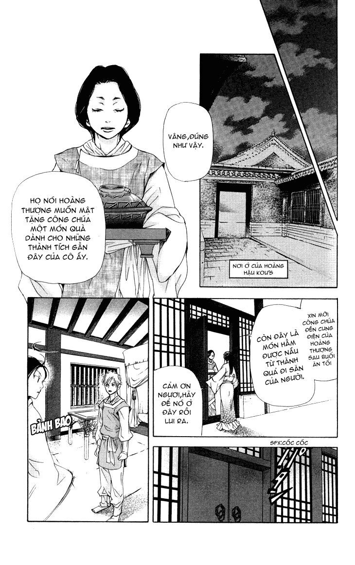 Joou No Hana Chapter 1.3 - 10