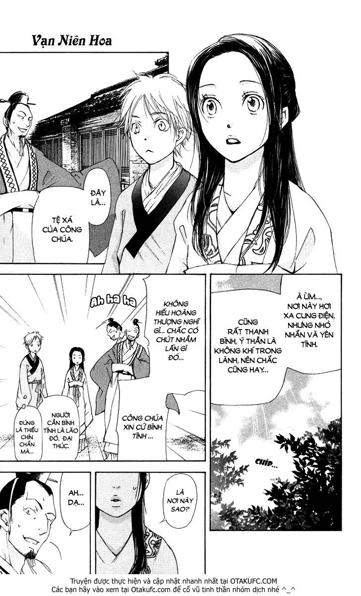 Joou No Hana Chapter 2.1 - 14