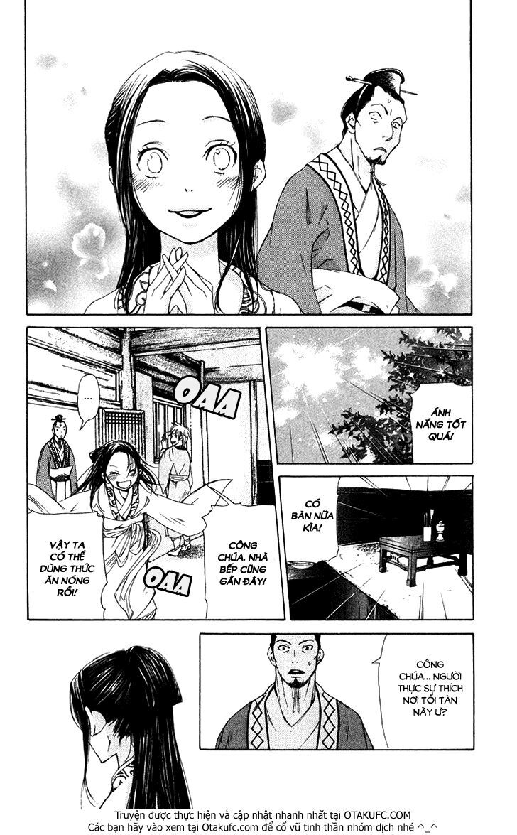 Joou No Hana Chapter 2.1 - 15