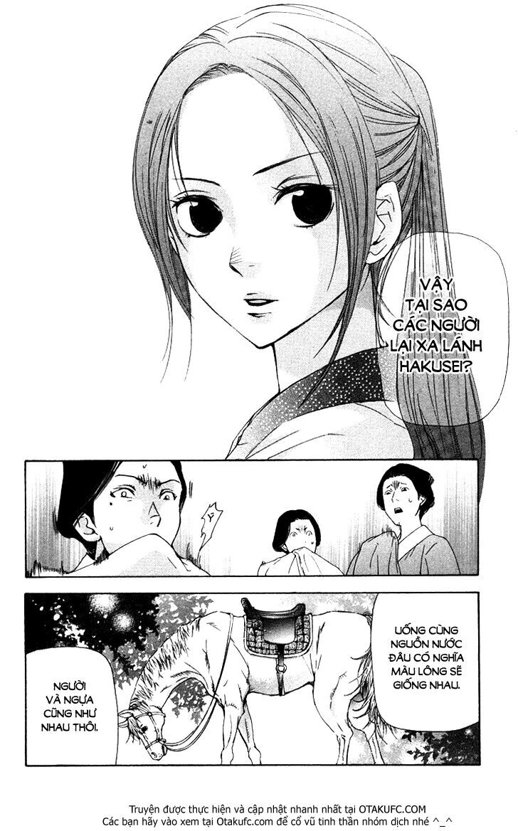 Joou No Hana Chapter 2.1 - 27