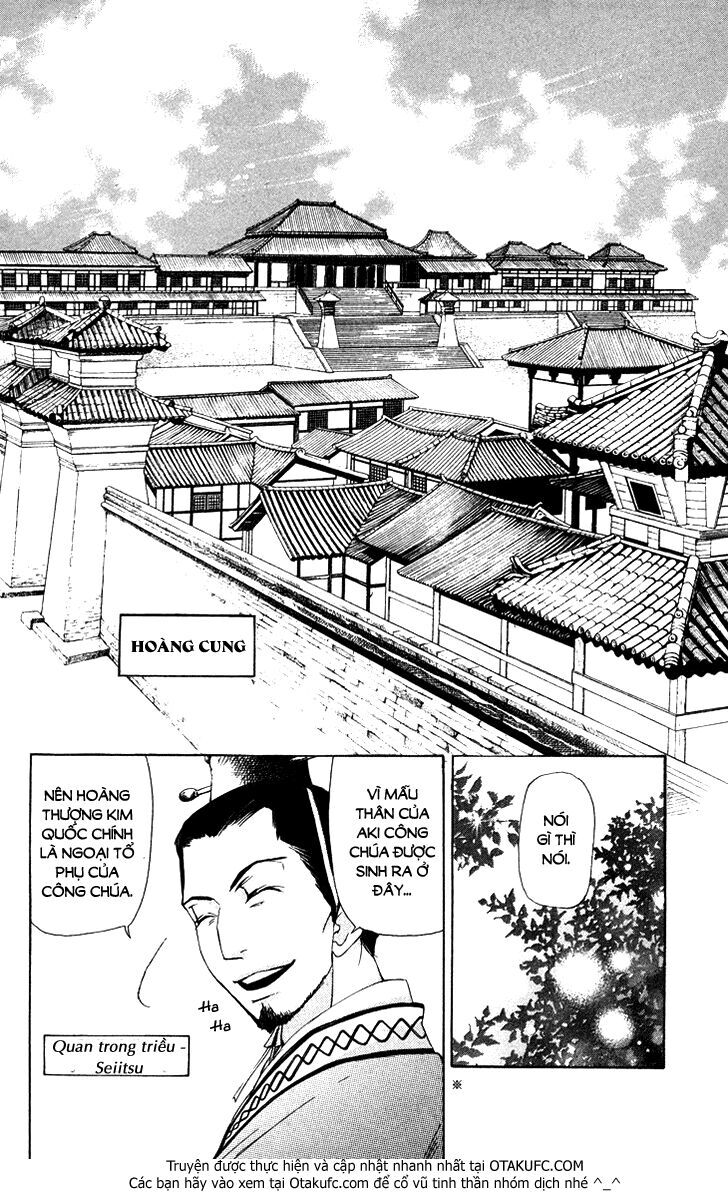 Joou No Hana Chapter 2.1 - 5