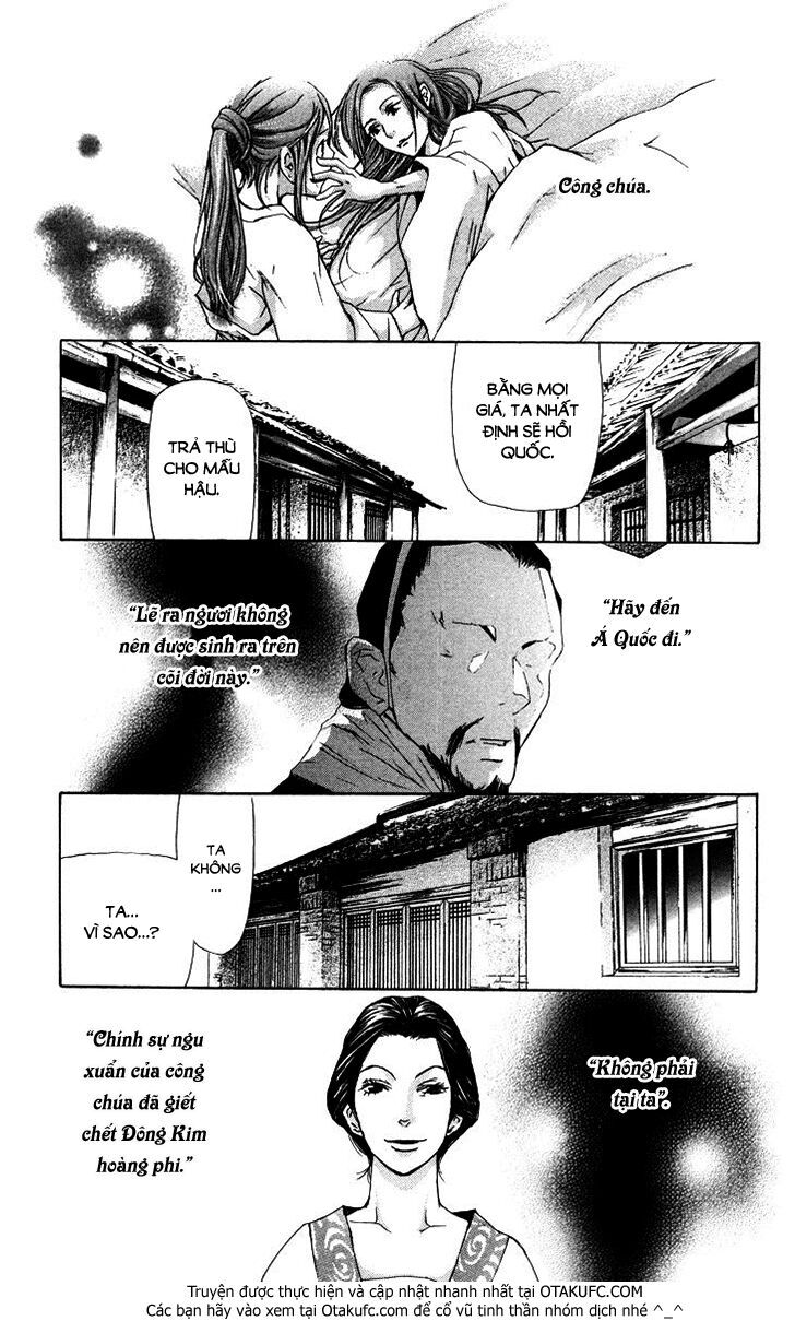 Joou No Hana Chapter 2.2 - 14