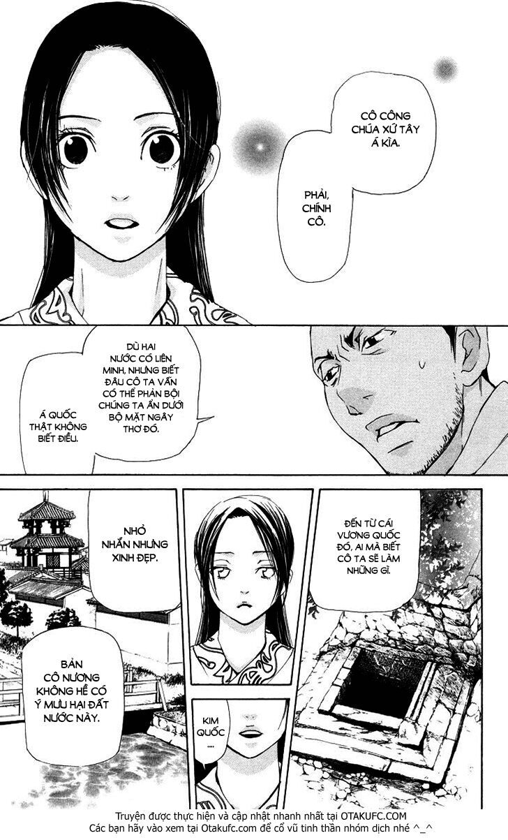 Joou No Hana Chapter 2.2 - 8