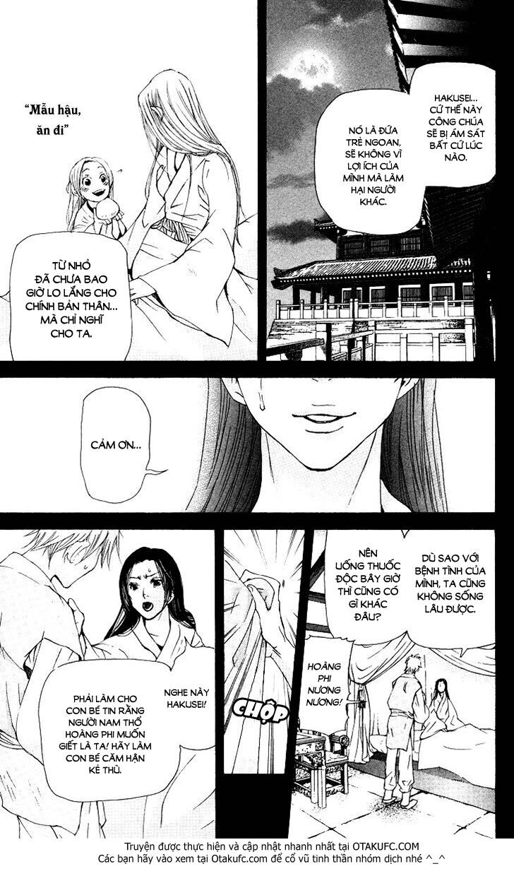 Joou No Hana Chapter 2.3 - 19