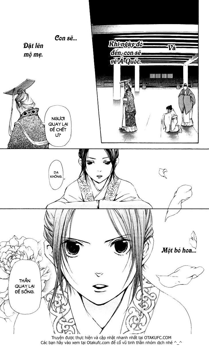 Joou No Hana Chapter 2.3 - 26