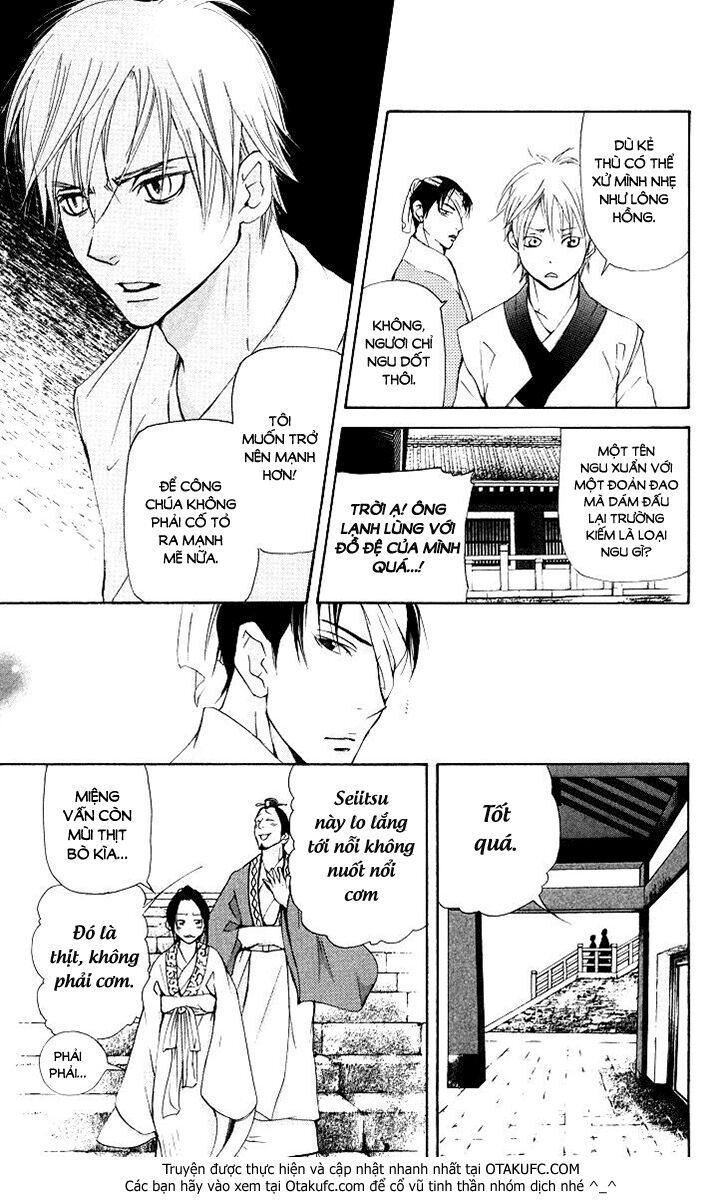 Joou No Hana Chapter 2.3 - 32