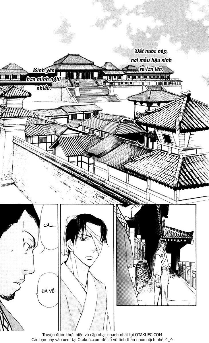 Joou No Hana Chapter 2.3 - 34