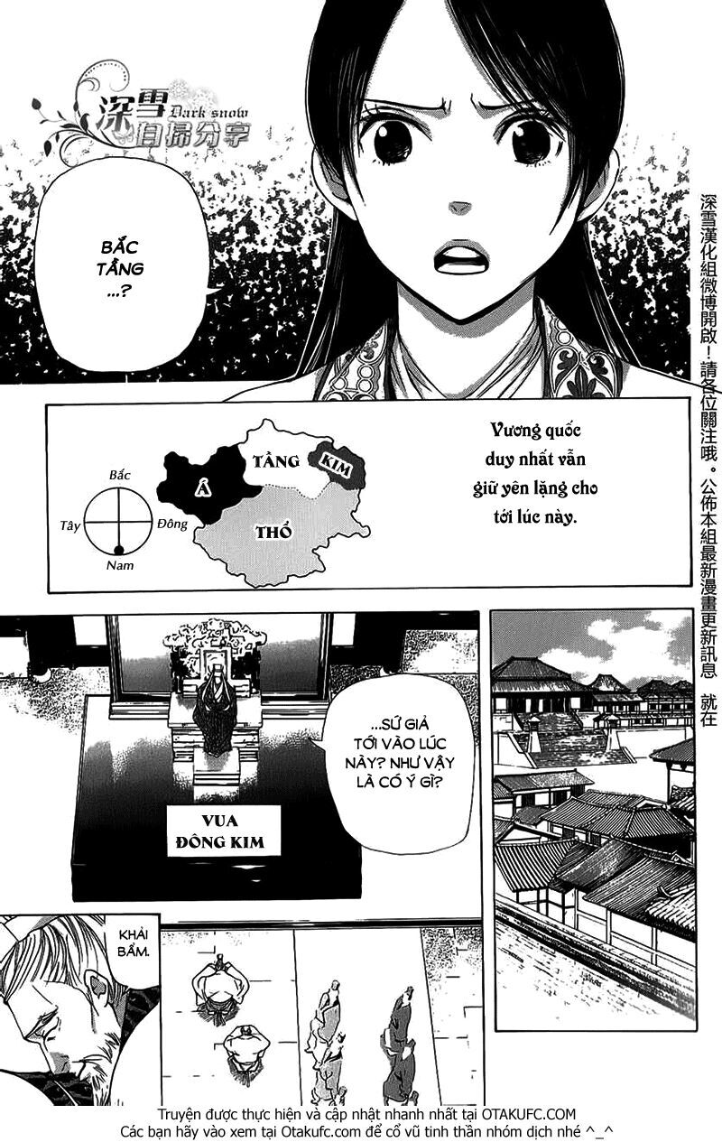 Joou No Hana Chapter 4.1 - 24