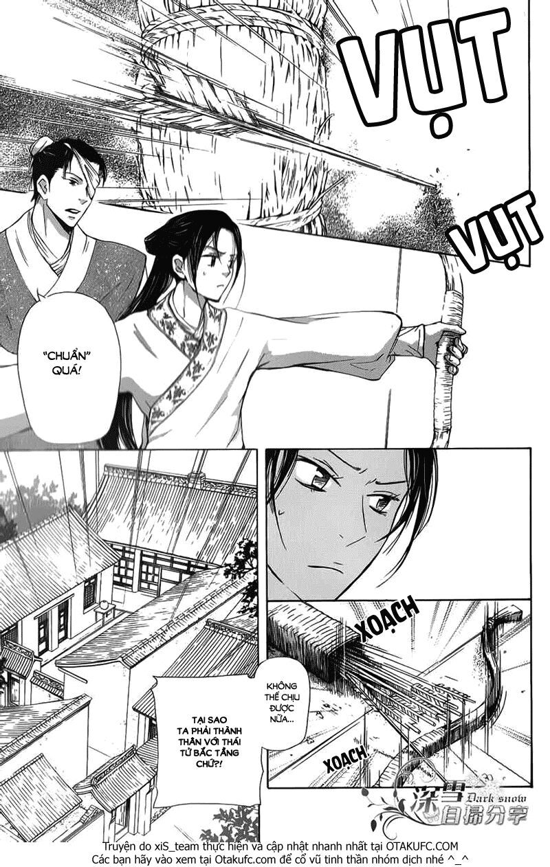 Joou No Hana Chapter 4.2 - 2