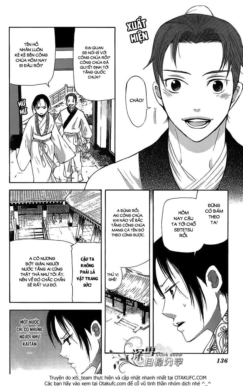 Joou No Hana Chapter 4.2 - 13