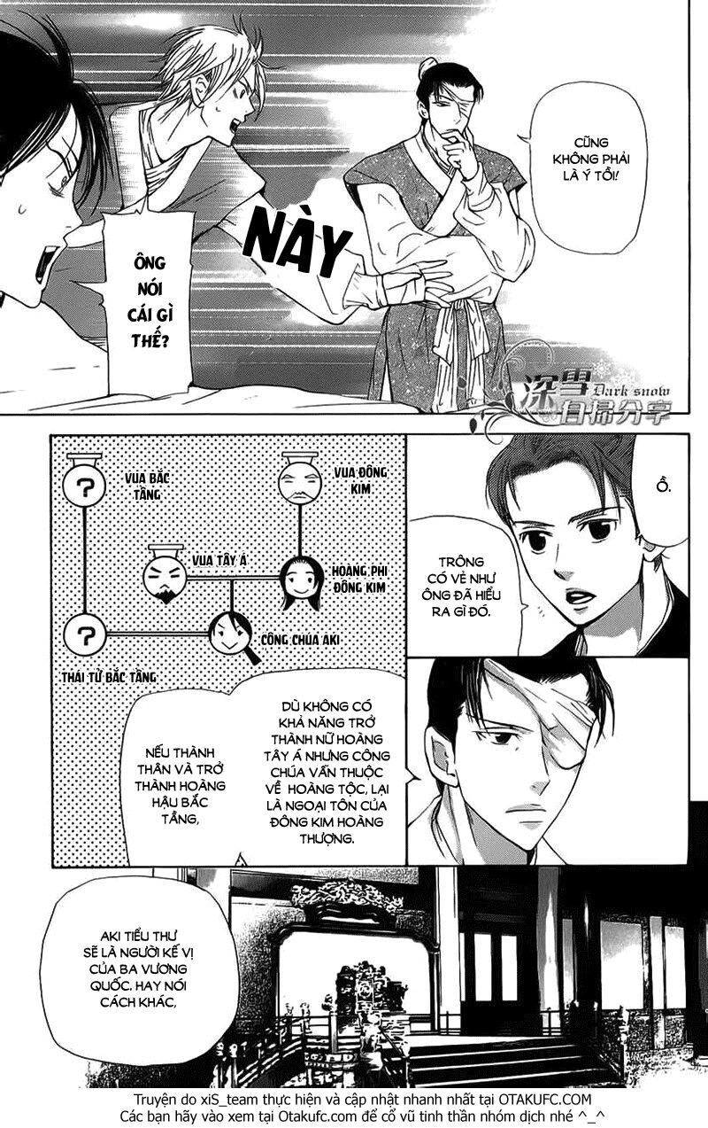 Joou No Hana Chapter 4.2 - 6