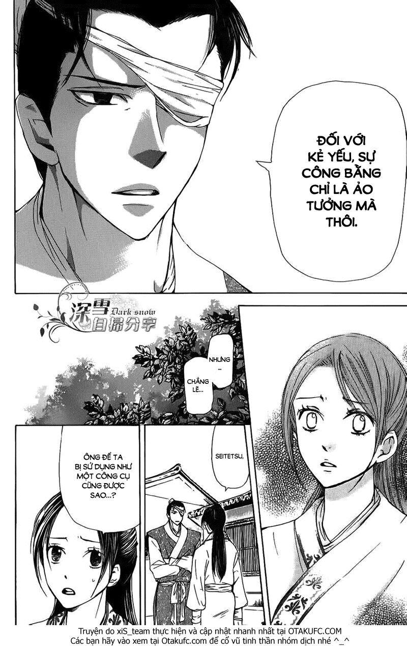 Joou No Hana Chapter 4.2 - 9