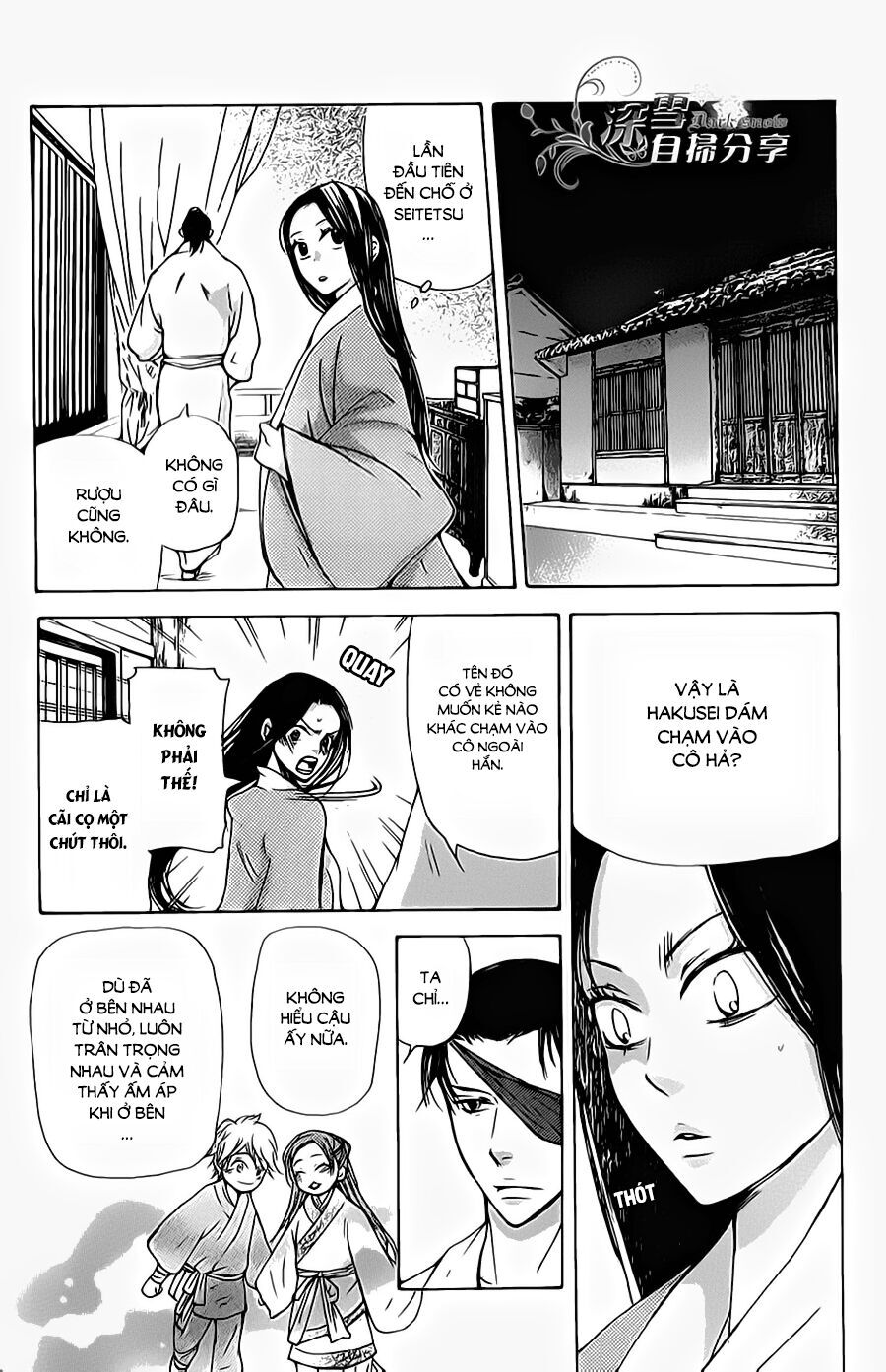 Joou No Hana Chapter 5.1 - 19