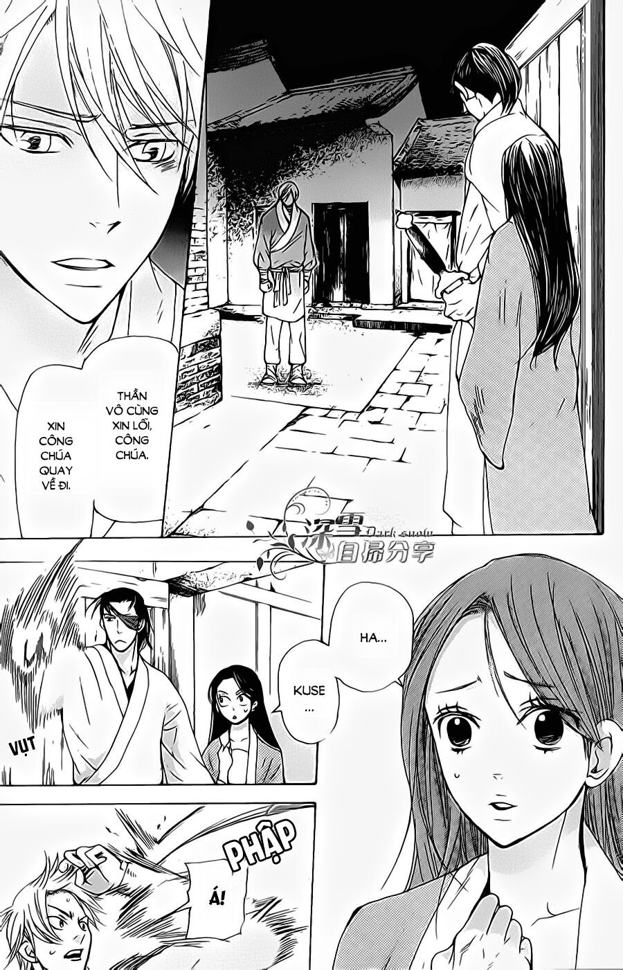 Joou No Hana Chapter 5.1 - 24