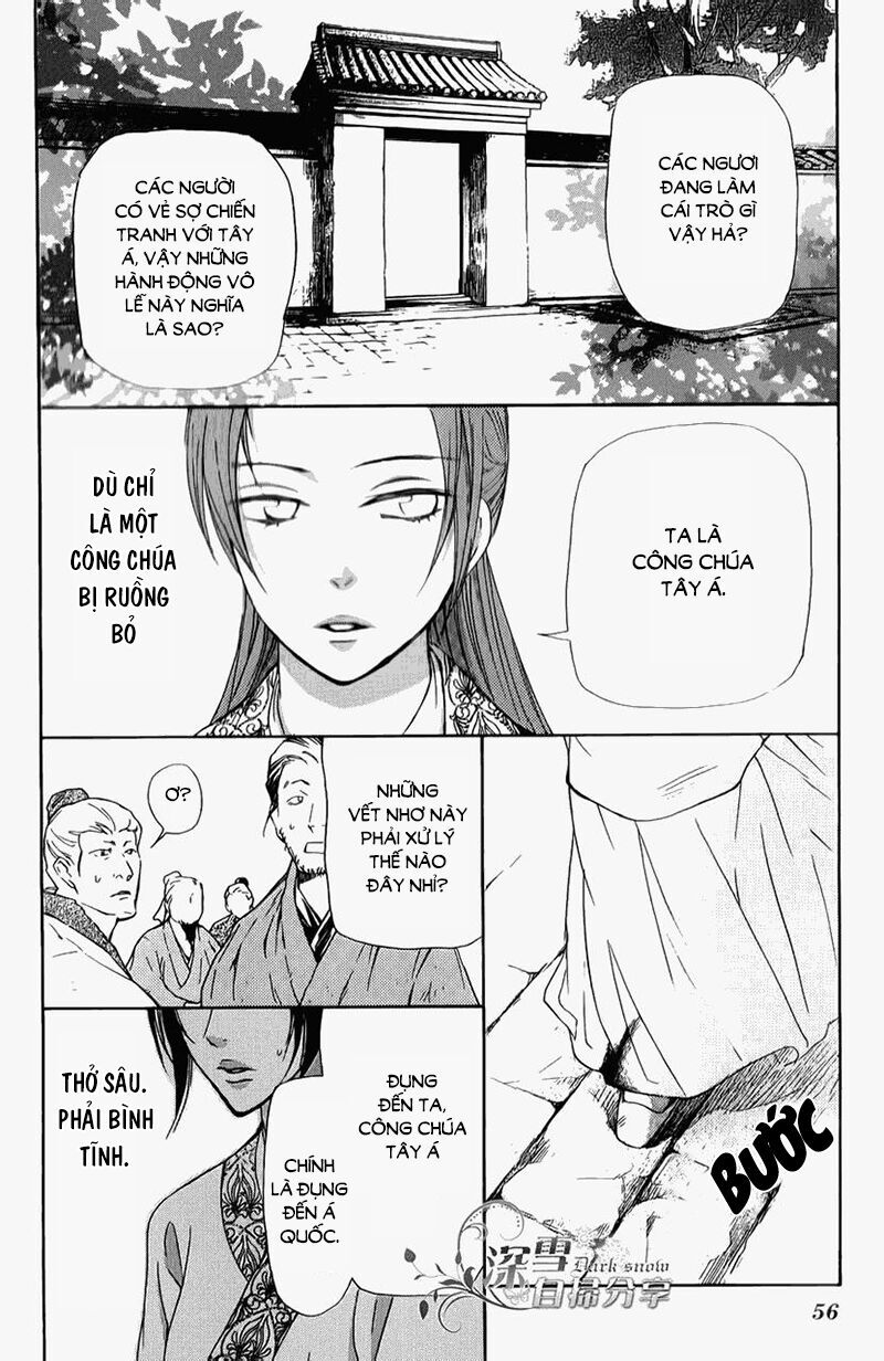 Joou No Hana Chapter 5.2 - 23