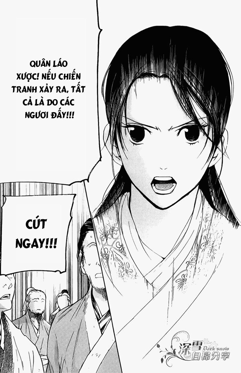 Joou No Hana Chapter 5.2 - 24