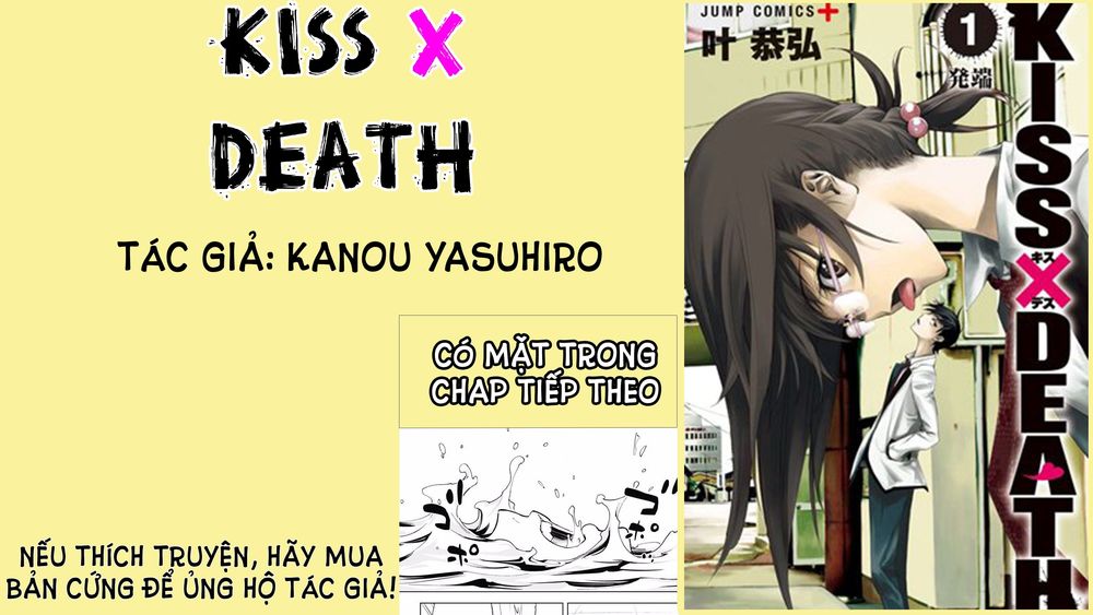 Kiss X Death Chapter 56 - 14