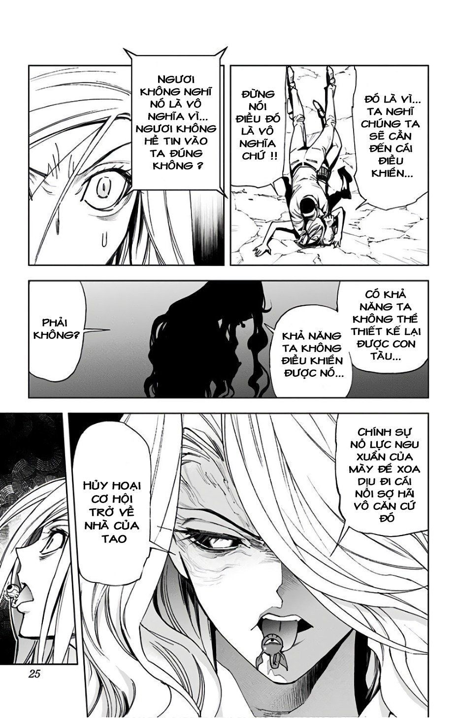 Kiss X Death Chapter 74 - 8