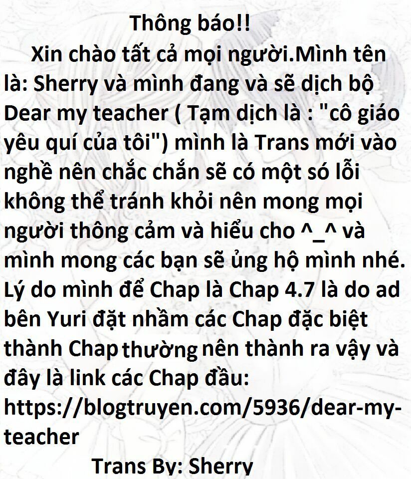 Dear My Teacher Chapter 7.6 - 1