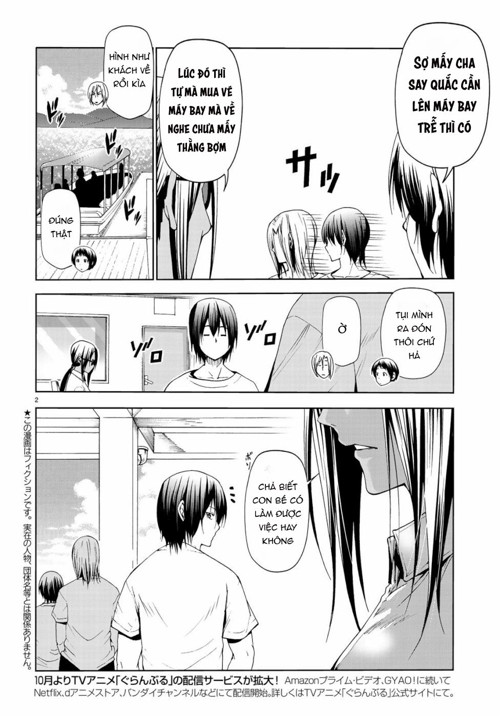 Grand Blue - Cô Gái Thích Lặn Chapter 56 - 3