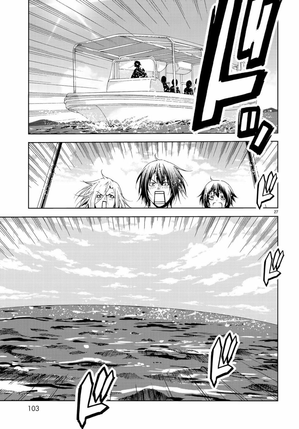 Grand Blue - Cô Gái Thích Lặn Chapter 56 - 28