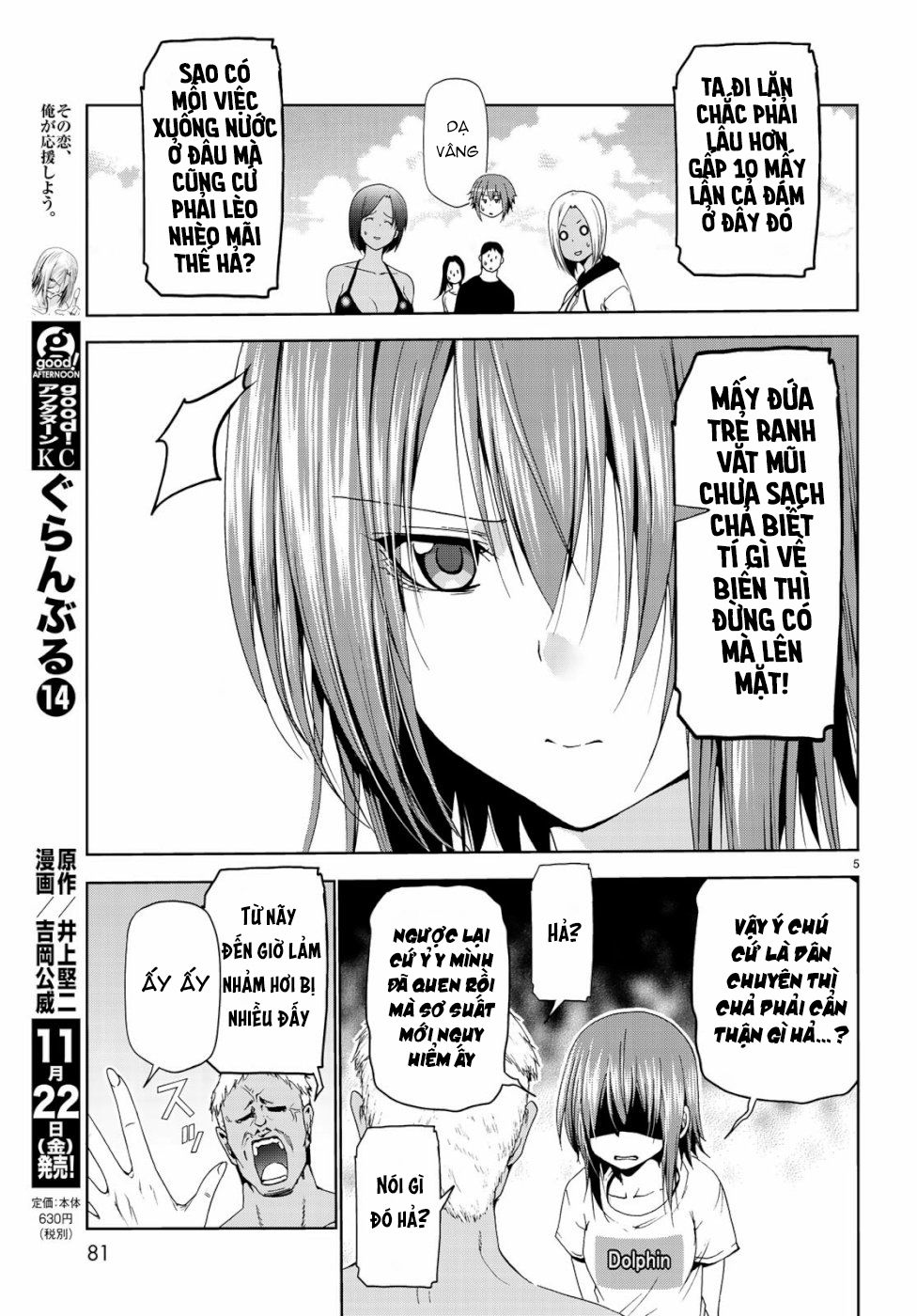 Grand Blue - Cô Gái Thích Lặn Chapter 56 - 6