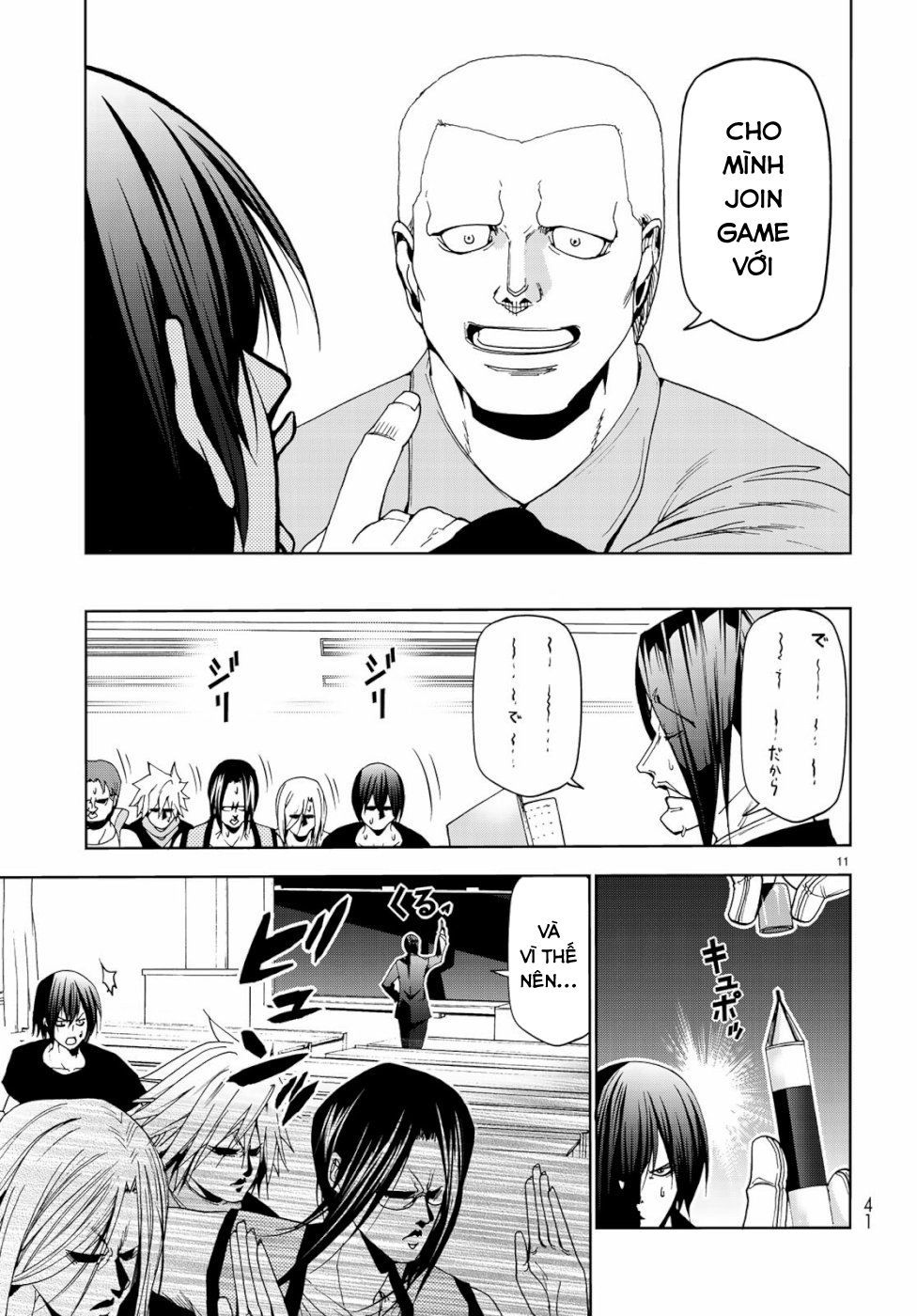 Grand Blue - Cô Gái Thích Lặn Chapter 57.5 - 12