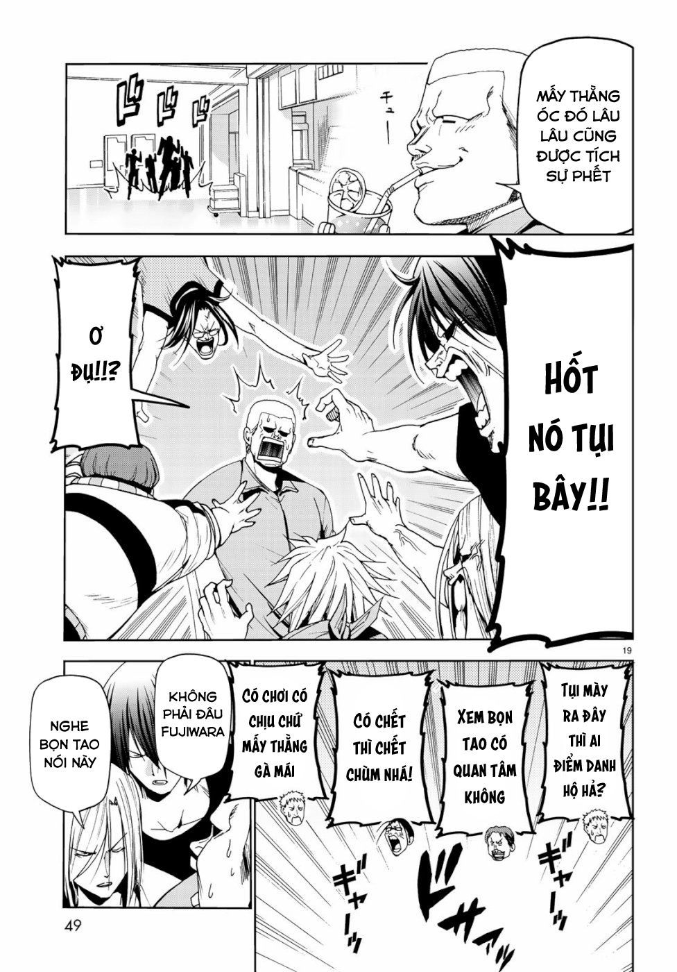 Grand Blue - Cô Gái Thích Lặn Chapter 57.5 - 20