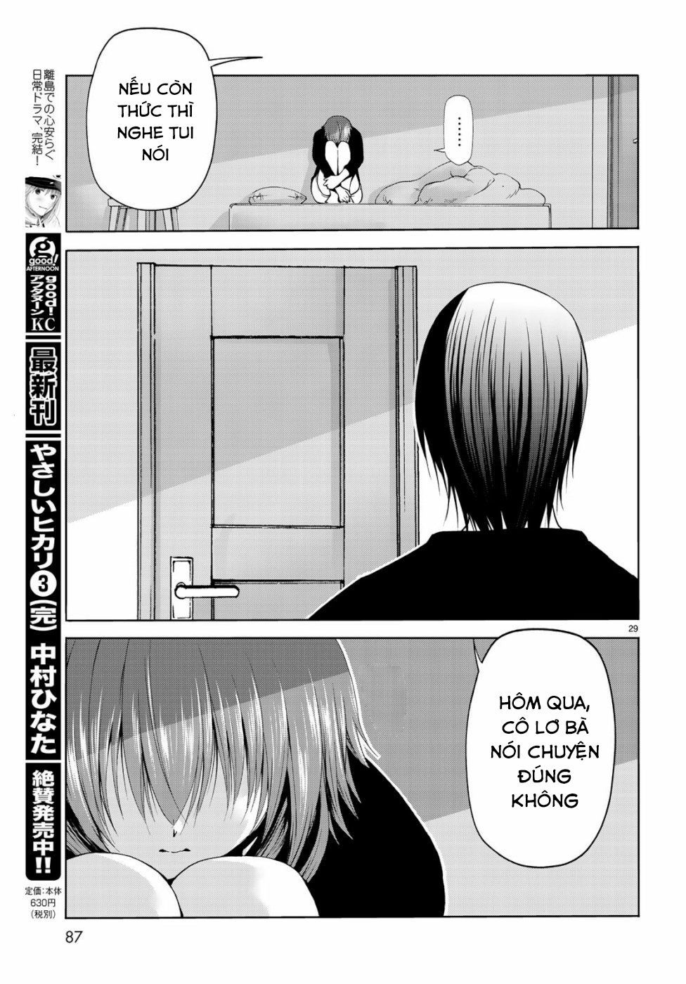 Grand Blue - Cô Gái Thích Lặn Chapter 57 - 31