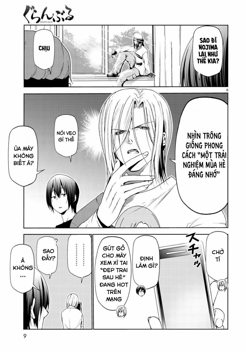 Grand Blue - Cô Gái Thích Lặn Chapter 58 - 9