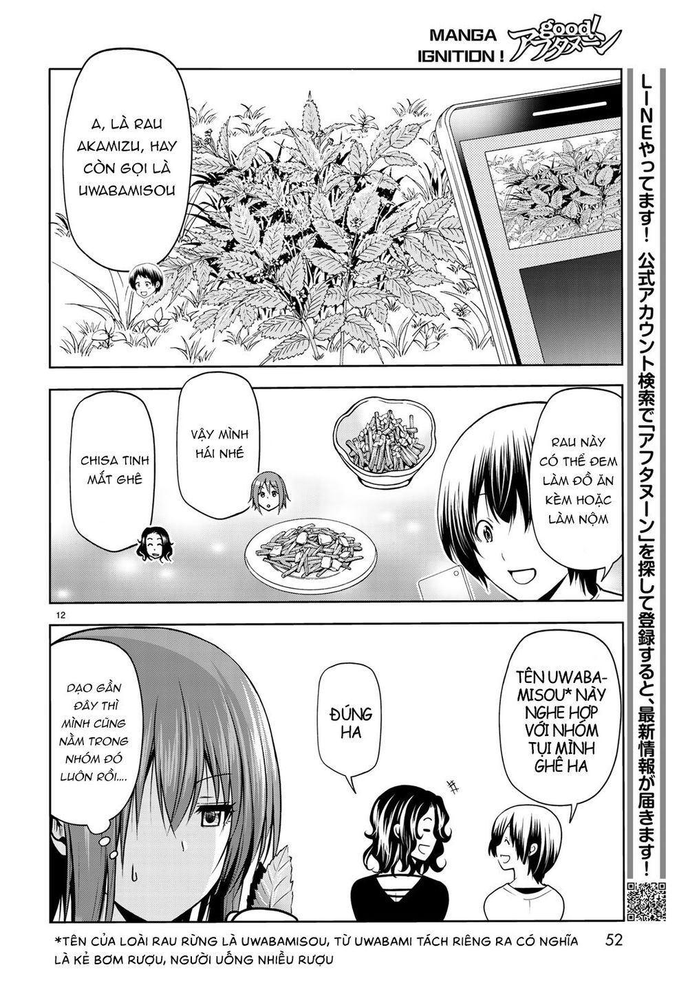 Grand Blue - Cô Gái Thích Lặn Chapter 60 - 13